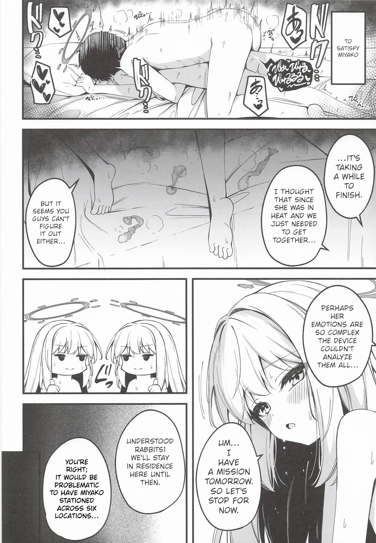 Hatsujou Usagi Tairyou Hassei!? page 5