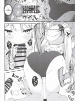 Hatsujou Usagi Tairyou Hassei!? page 7