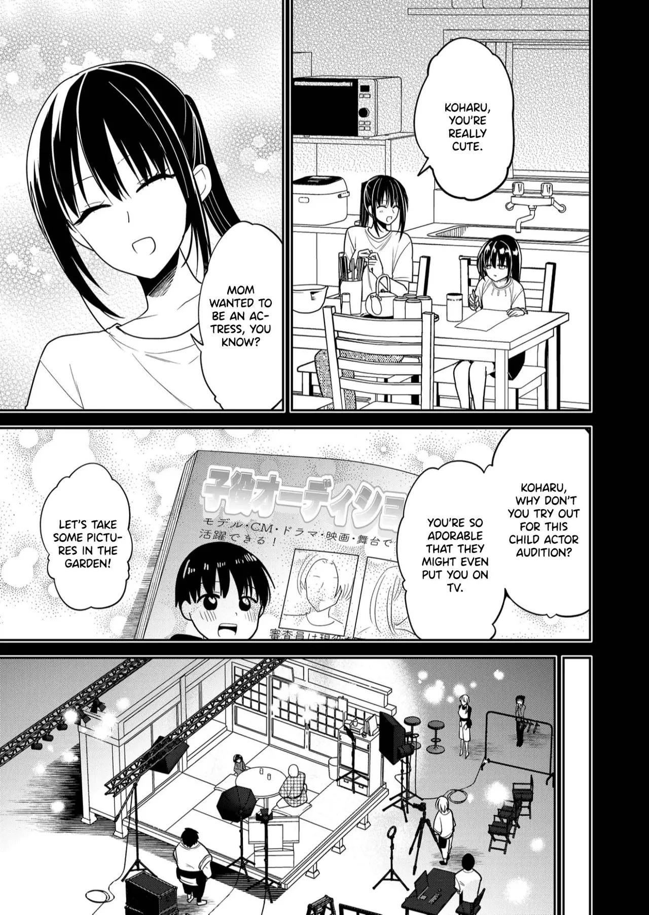 Having Sex With Someone Else In Front Of You 35 page 10