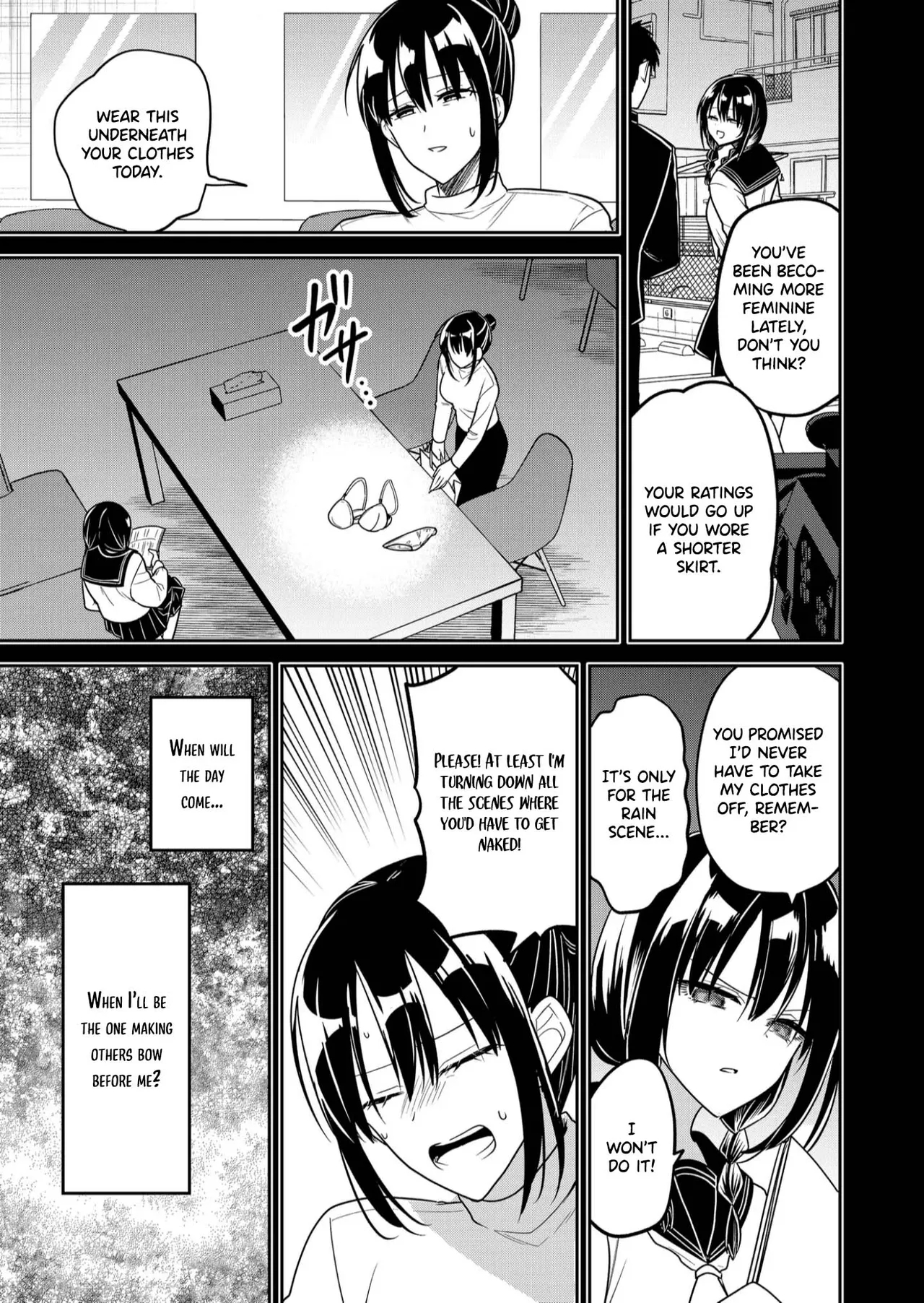 Having Sex With Someone Else In Front Of You 35 page 14