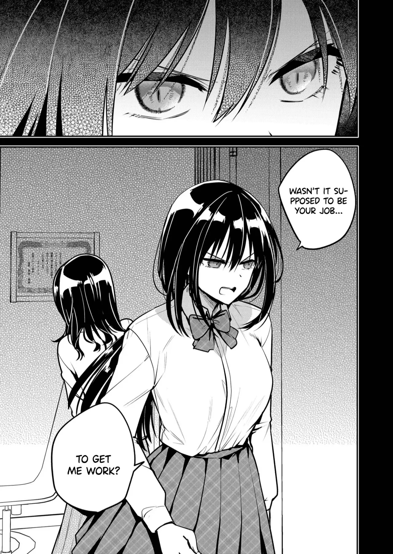Having Sex With Someone Else In Front Of You 35 page 18