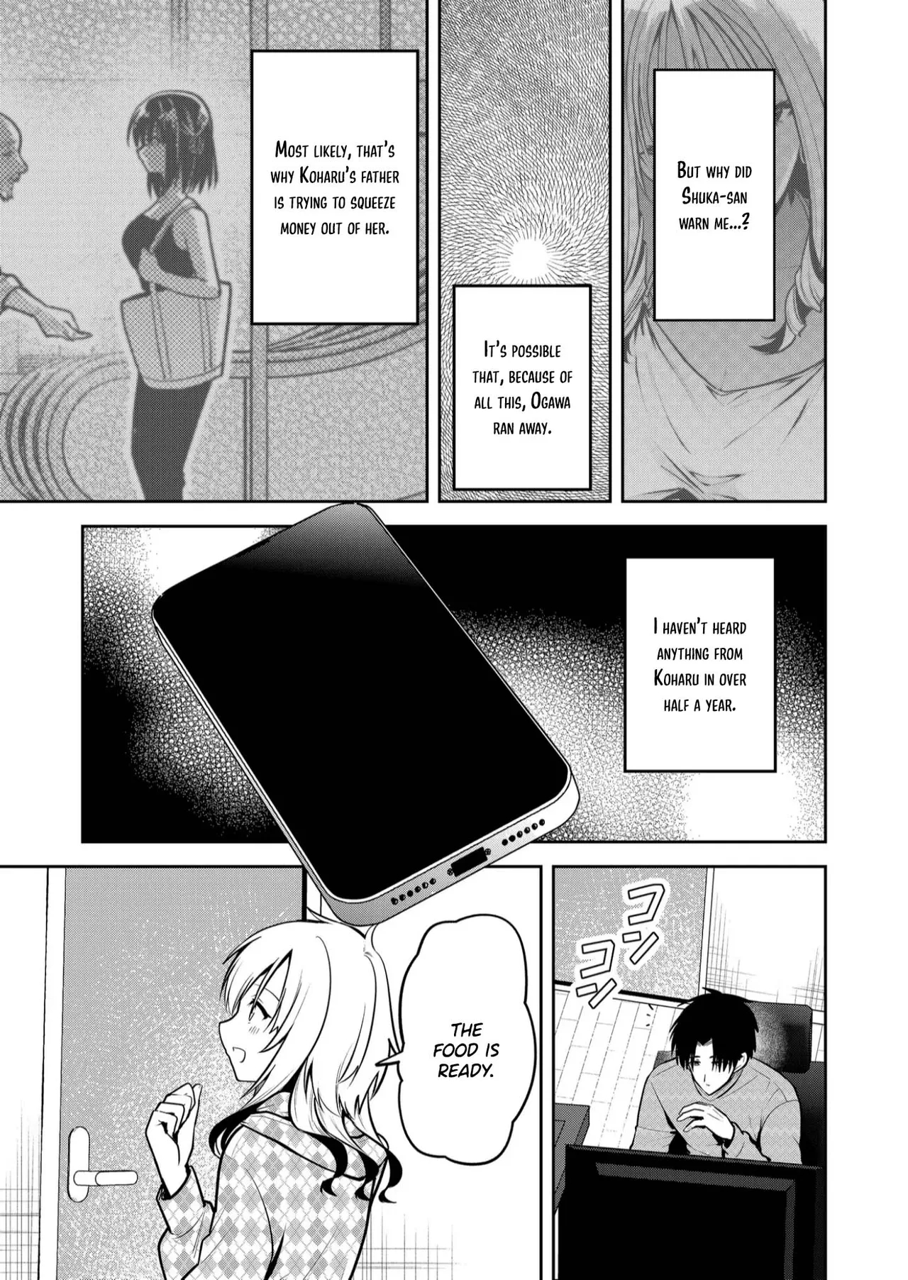 Having Sex With Someone Else In Front Of You 35 page 4