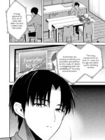 Having Sex With Someone Else In Front Of You 35 page 5