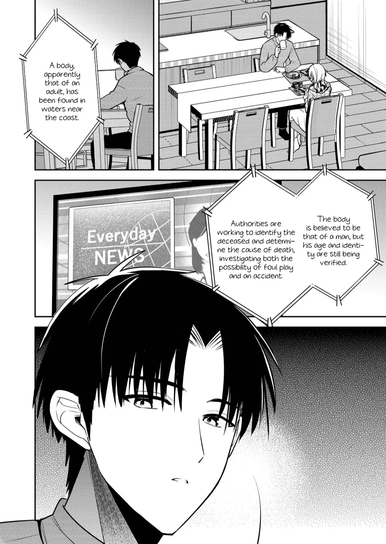 Having Sex With Someone Else In Front Of You 35 page 5