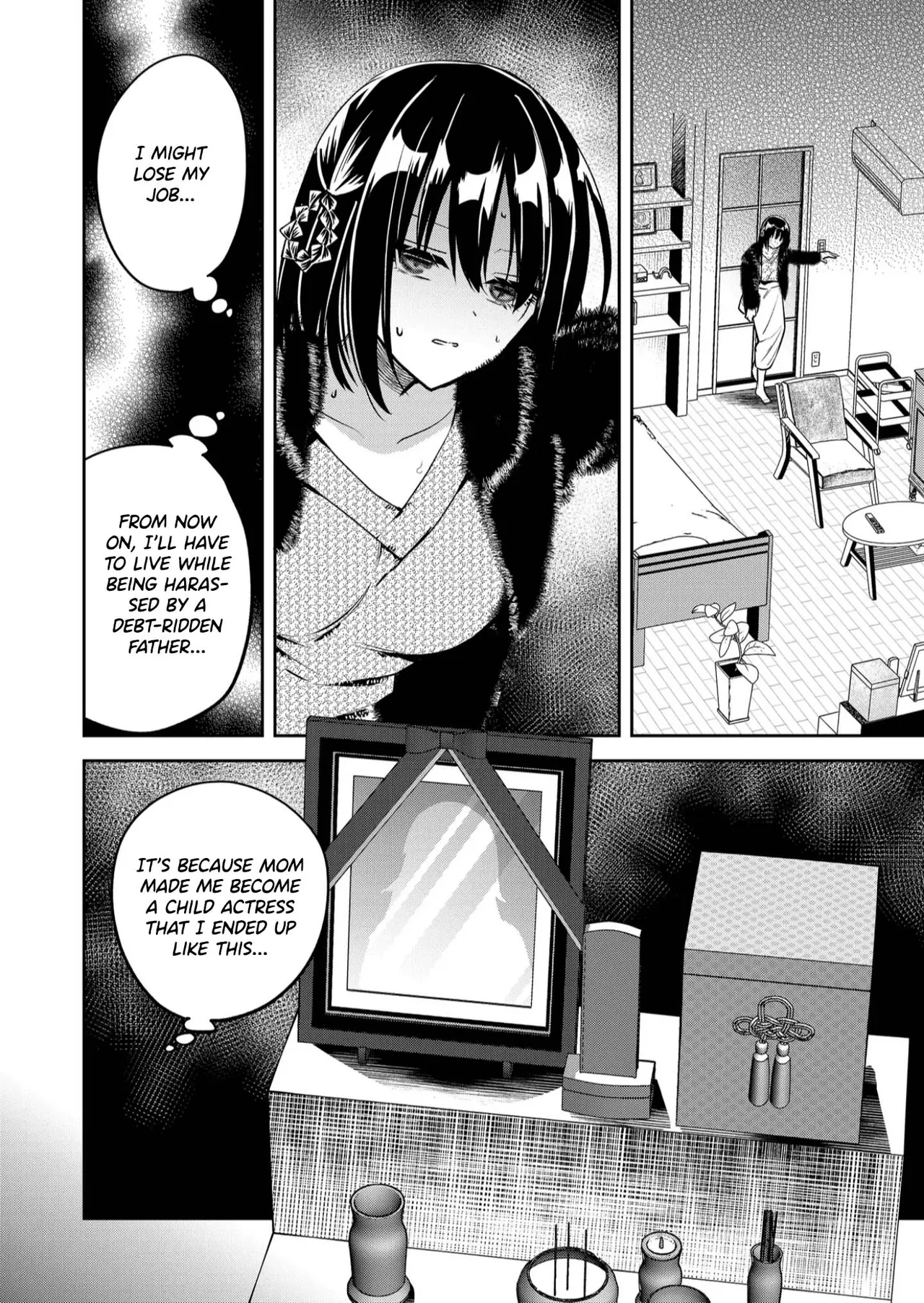 Having Sex With Someone Else In Front Of You 35 page 9