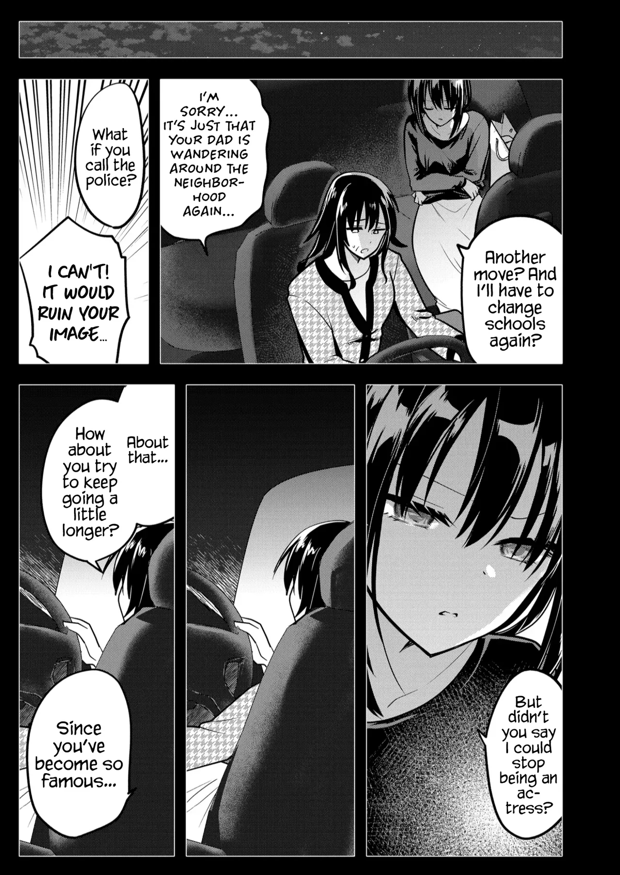 Having Sex With Someone Else In Front Of You 36 page 10