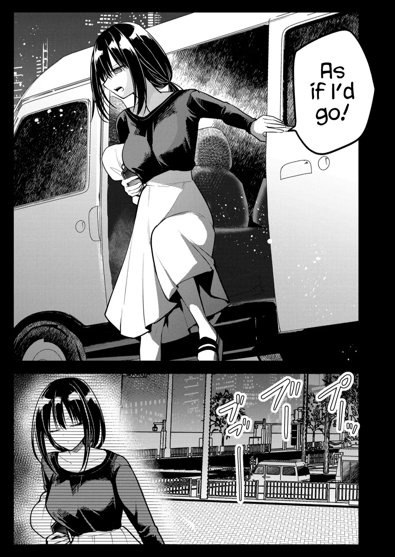 Having Sex With Someone Else In Front Of You 36 page 12