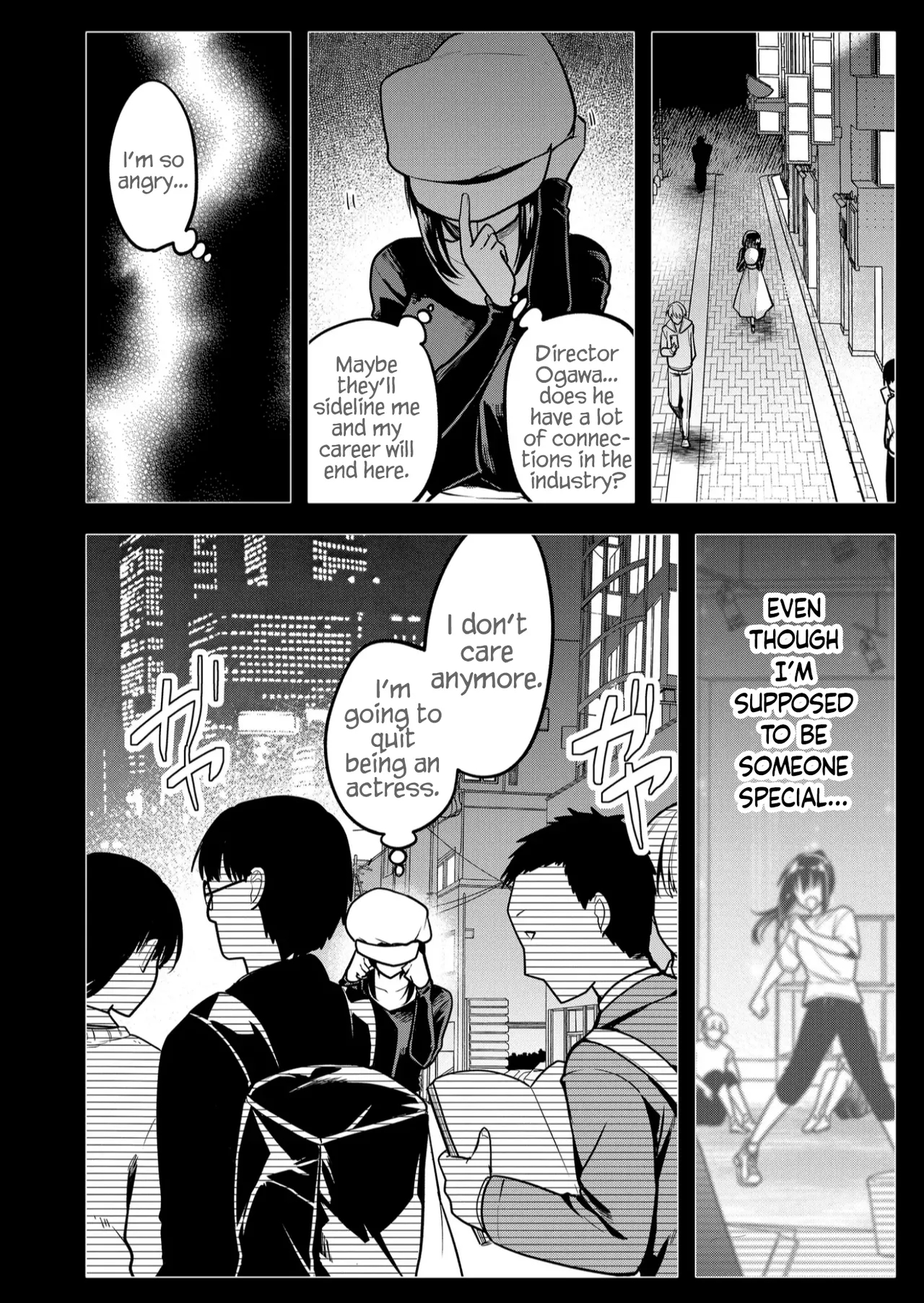 Having Sex With Someone Else In Front Of You 36 page 13