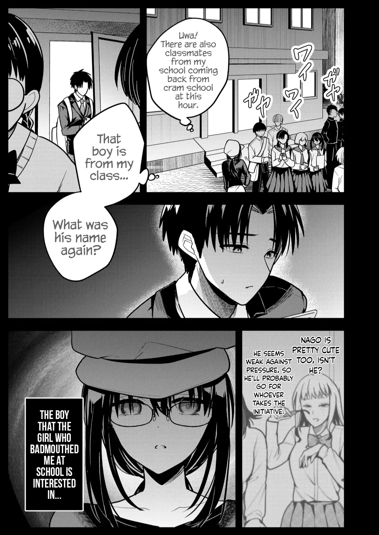 Having Sex With Someone Else In Front Of You 36 page 14
