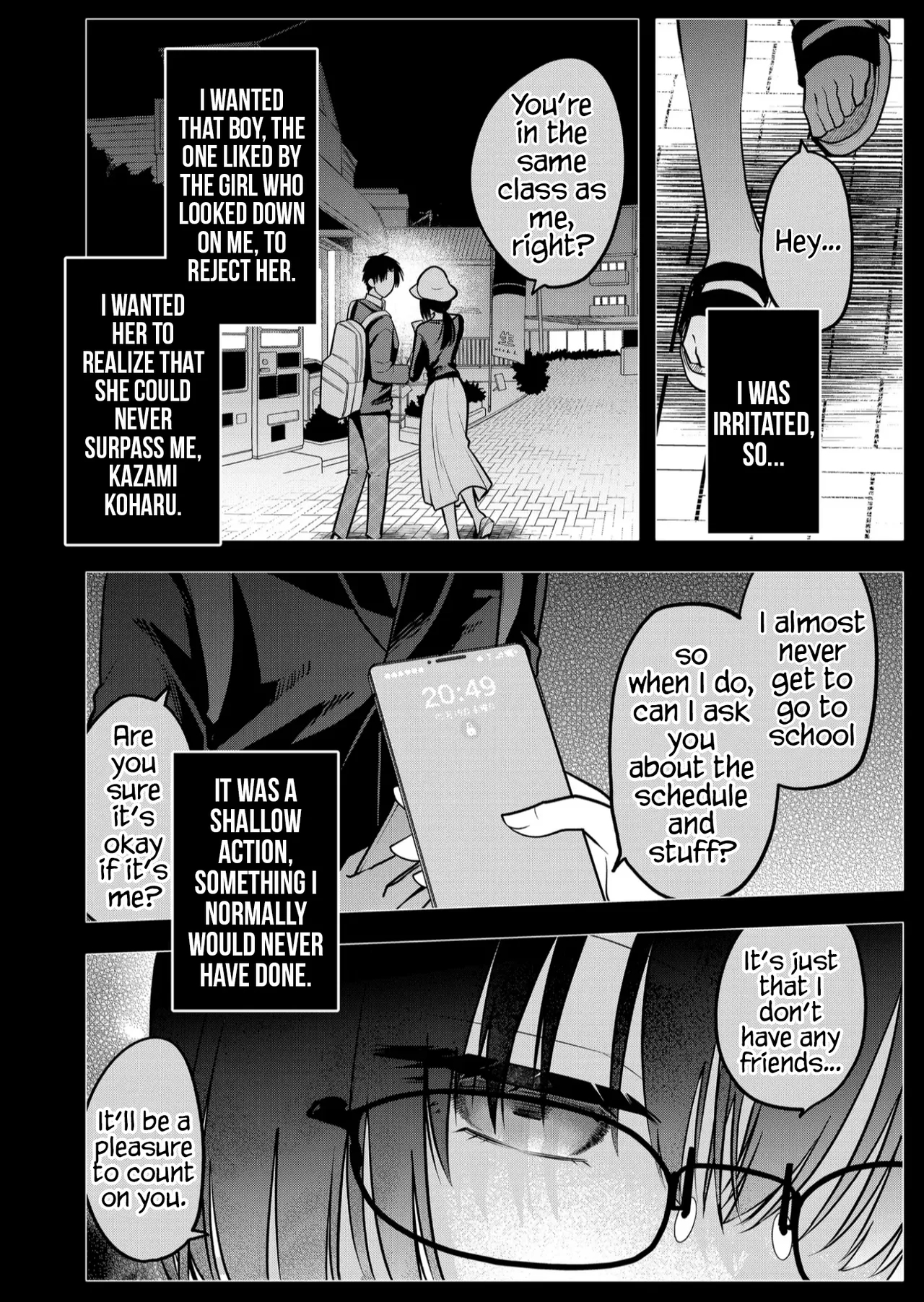 Having Sex With Someone Else In Front Of You 36 page 15