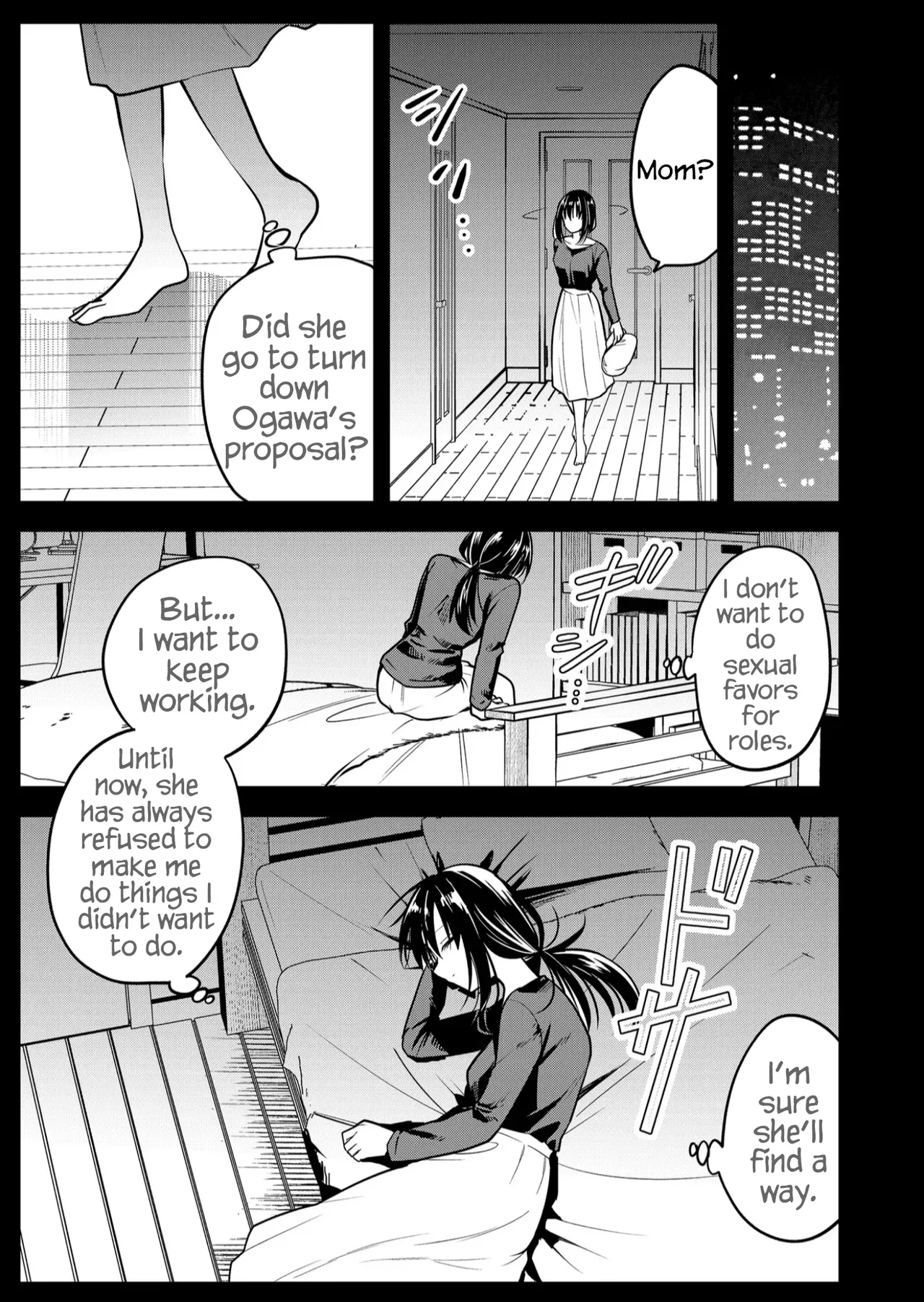 Having Sex With Someone Else In Front Of You 36 page 18