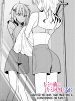 Having Sex With Someone Else In Front Of You 36 page 2