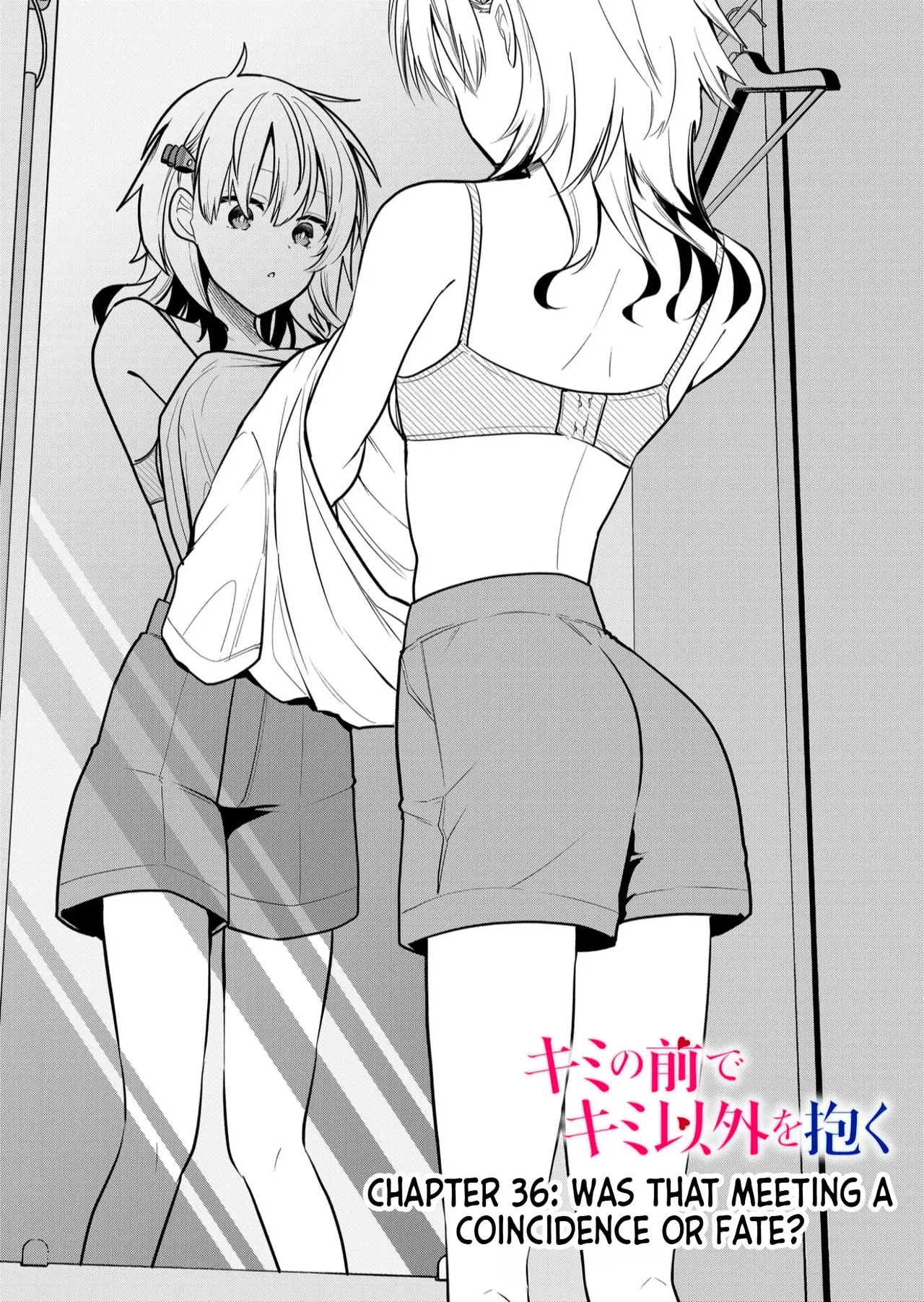 Having Sex With Someone Else In Front Of You 36 page 2