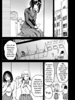 Having Sex With Someone Else In Front Of You 36 page 6
