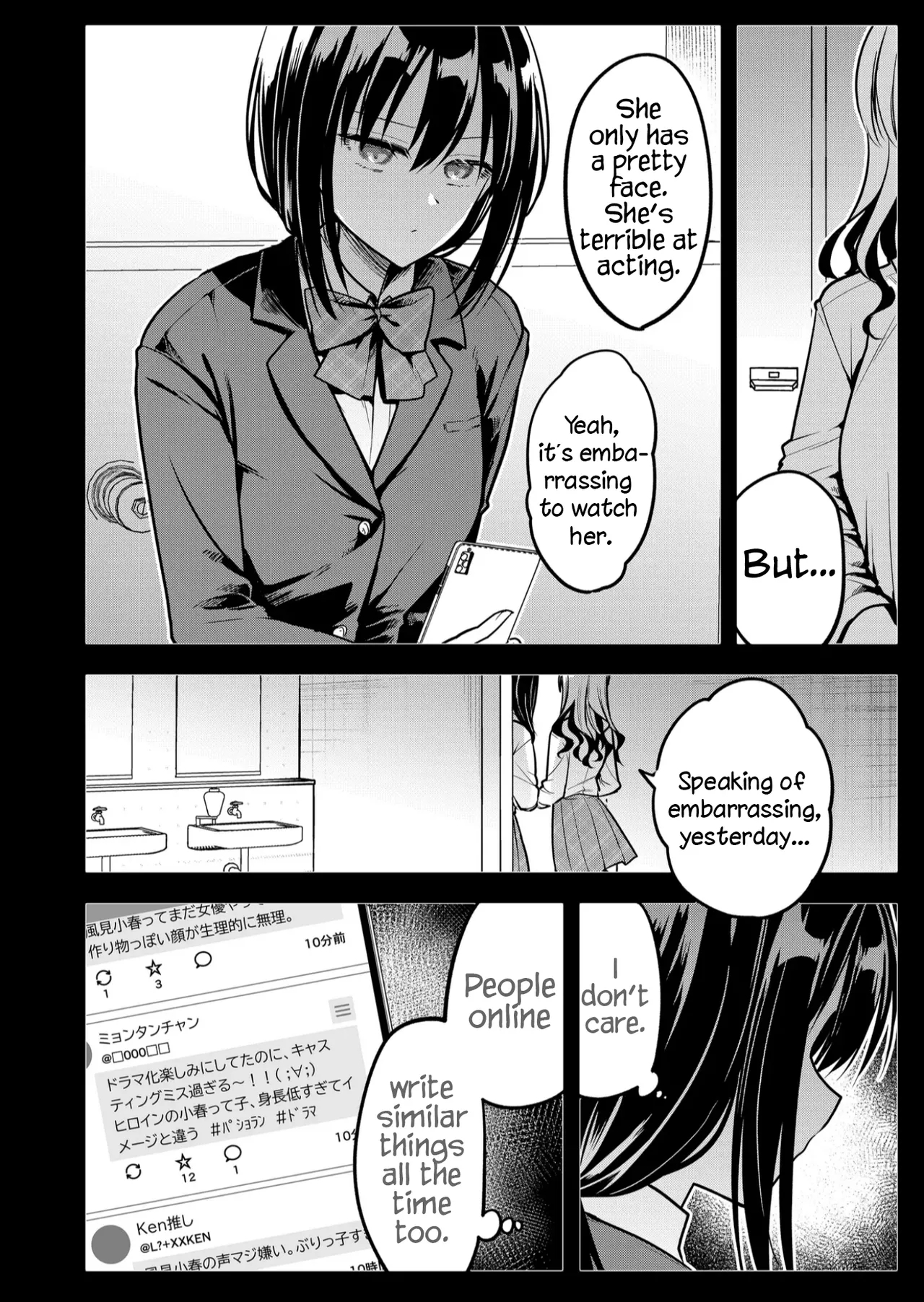 Having Sex With Someone Else In Front Of You 36 page 7