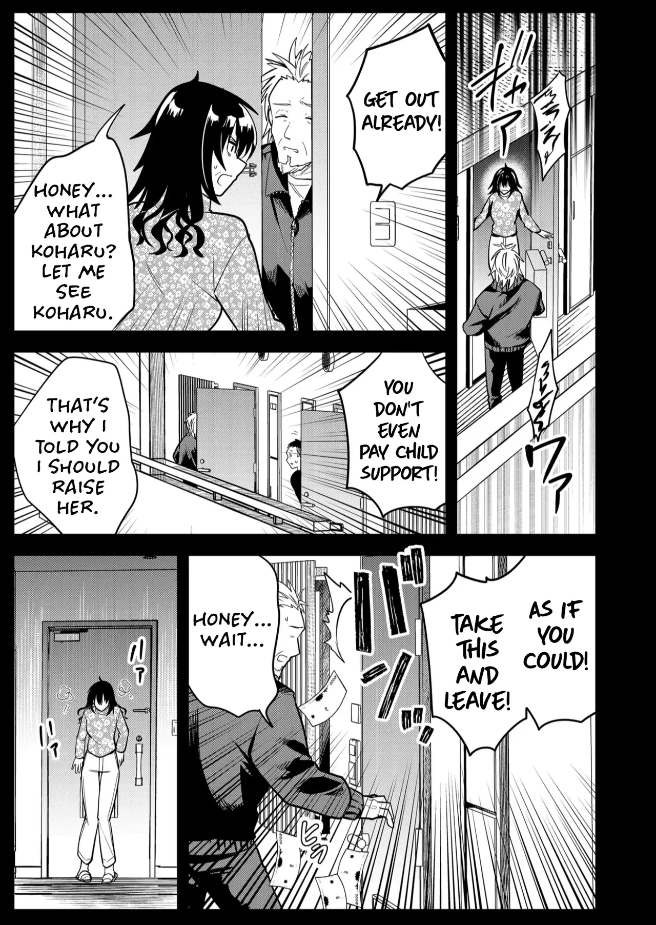 Having Sex With Someone Else In Front Of You 36 page 8