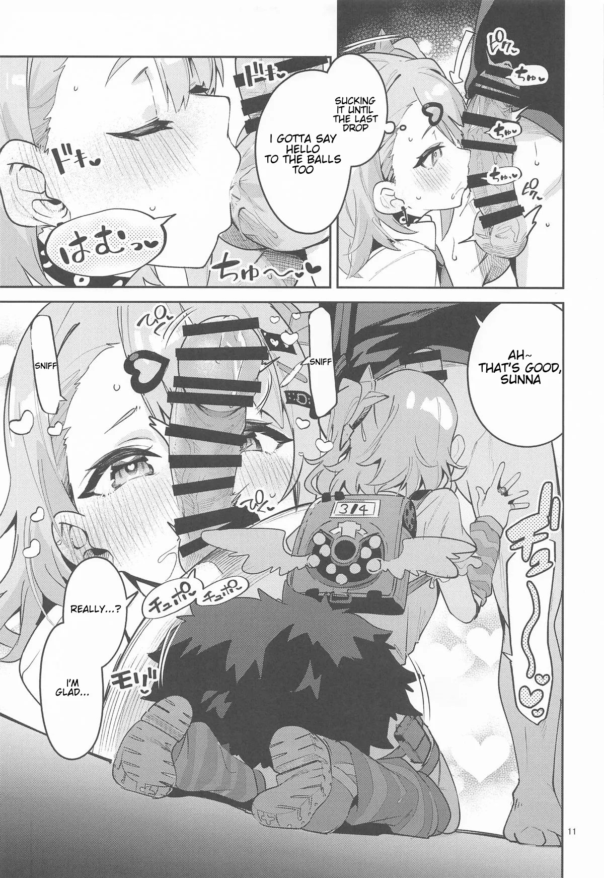Heart Pounding... No Way! page 10
