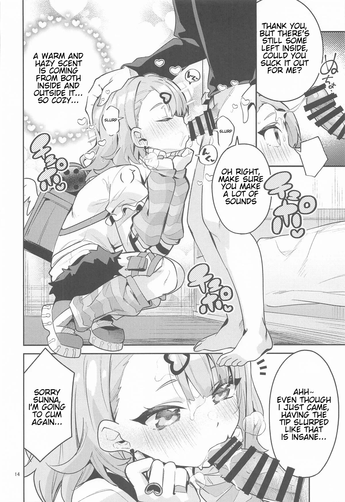 Heart Pounding... No Way! page 13