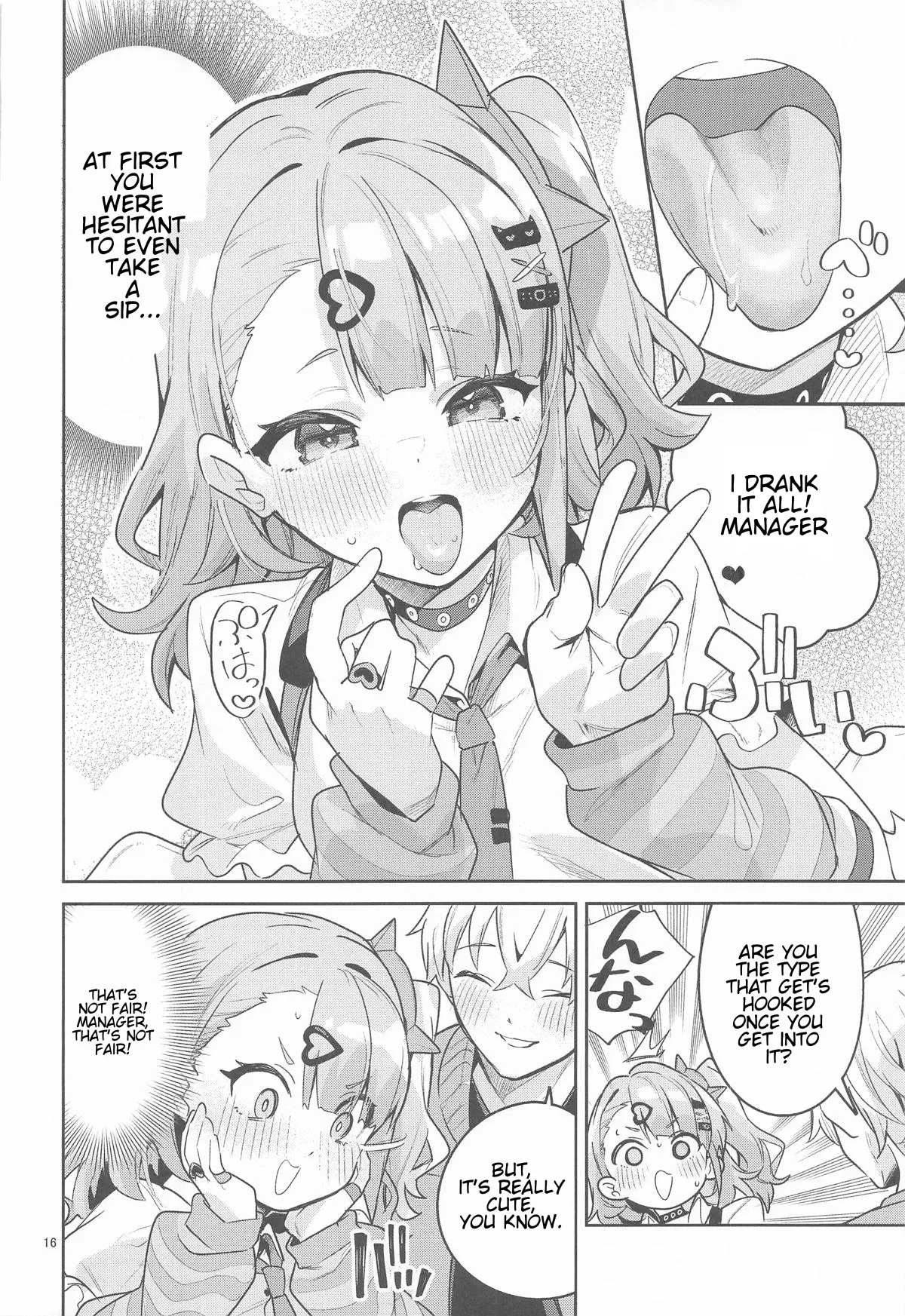 Heart Pounding... No Way! page 15