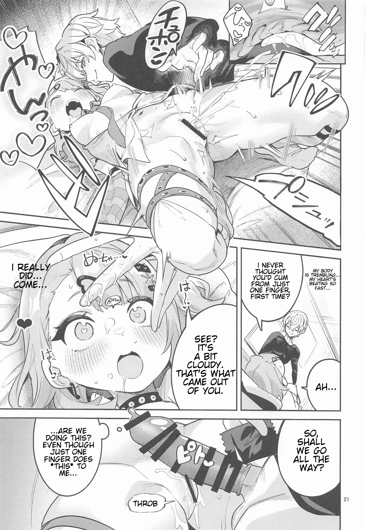 Heart Pounding... No Way! page 20