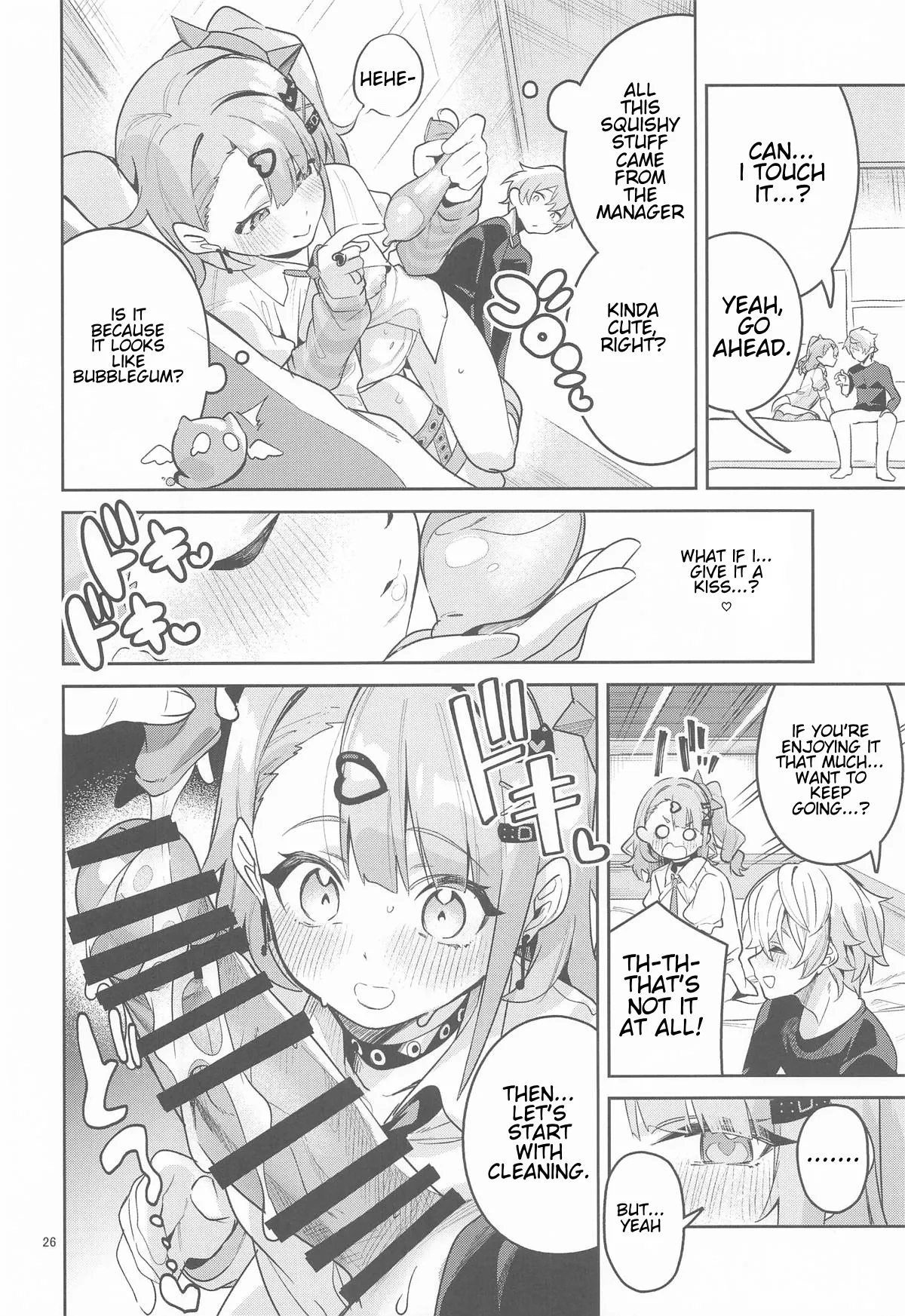 Heart Pounding... No Way! page 25