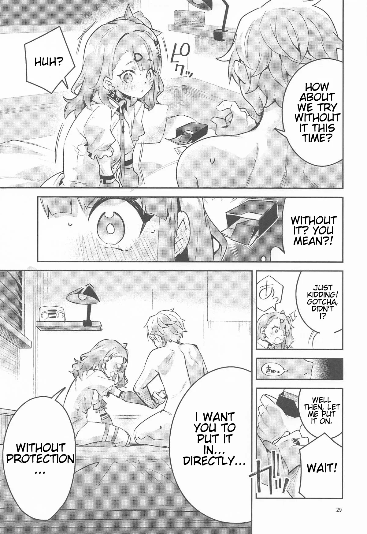 Heart Pounding... No Way! page 28