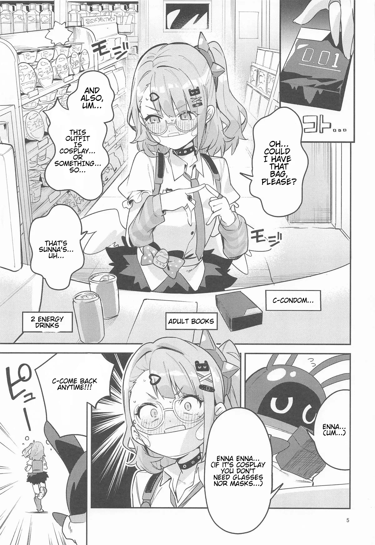 Heart Pounding... No Way! page 4