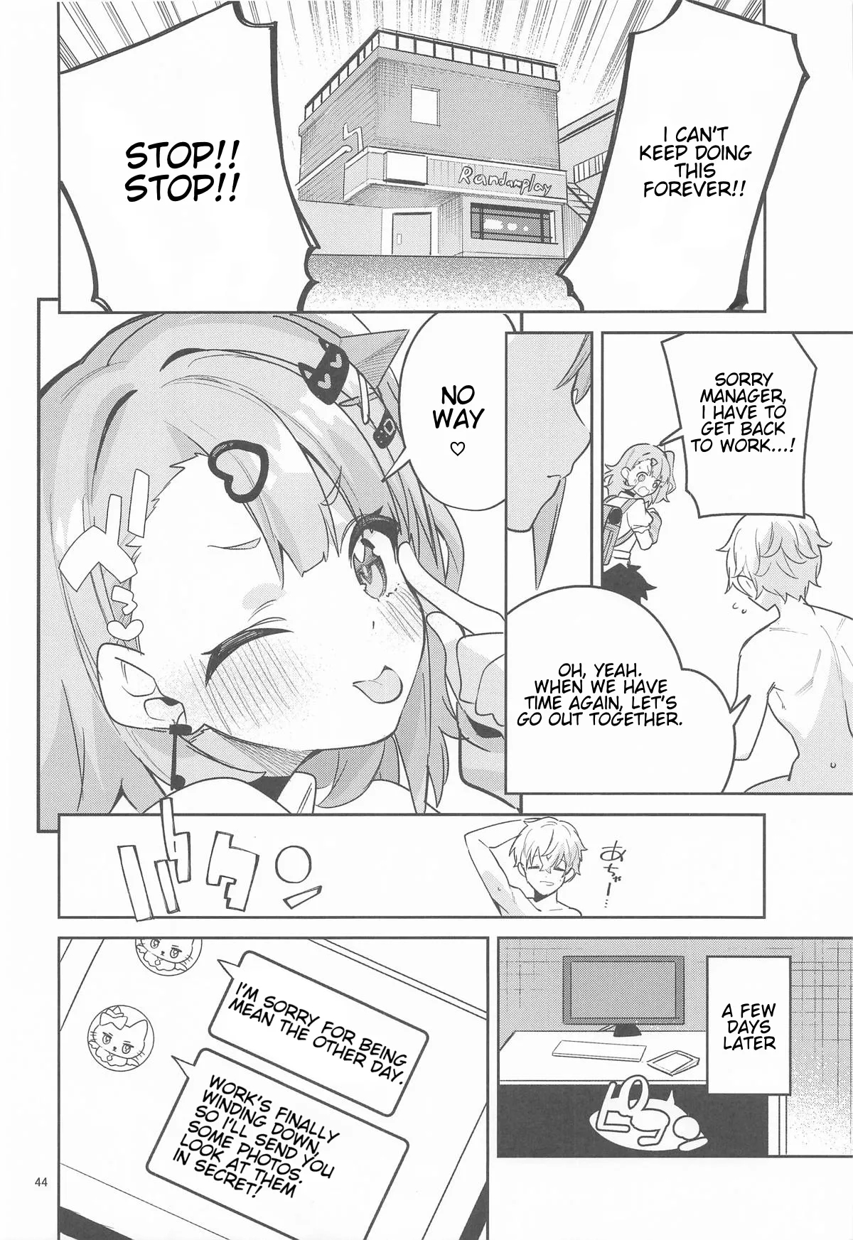 Heart Pounding... No Way! page 43