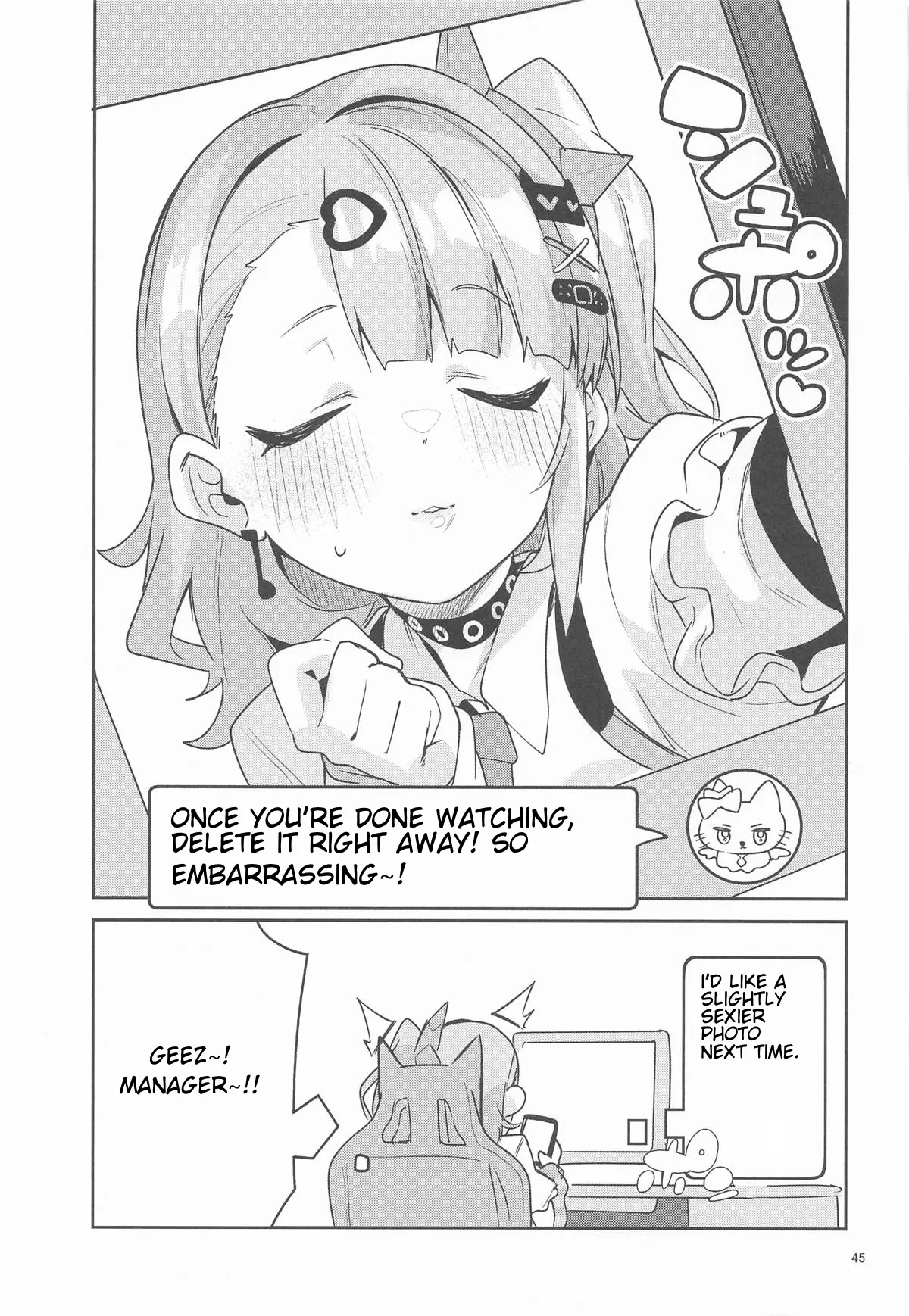 Heart Pounding... No Way! page 44
