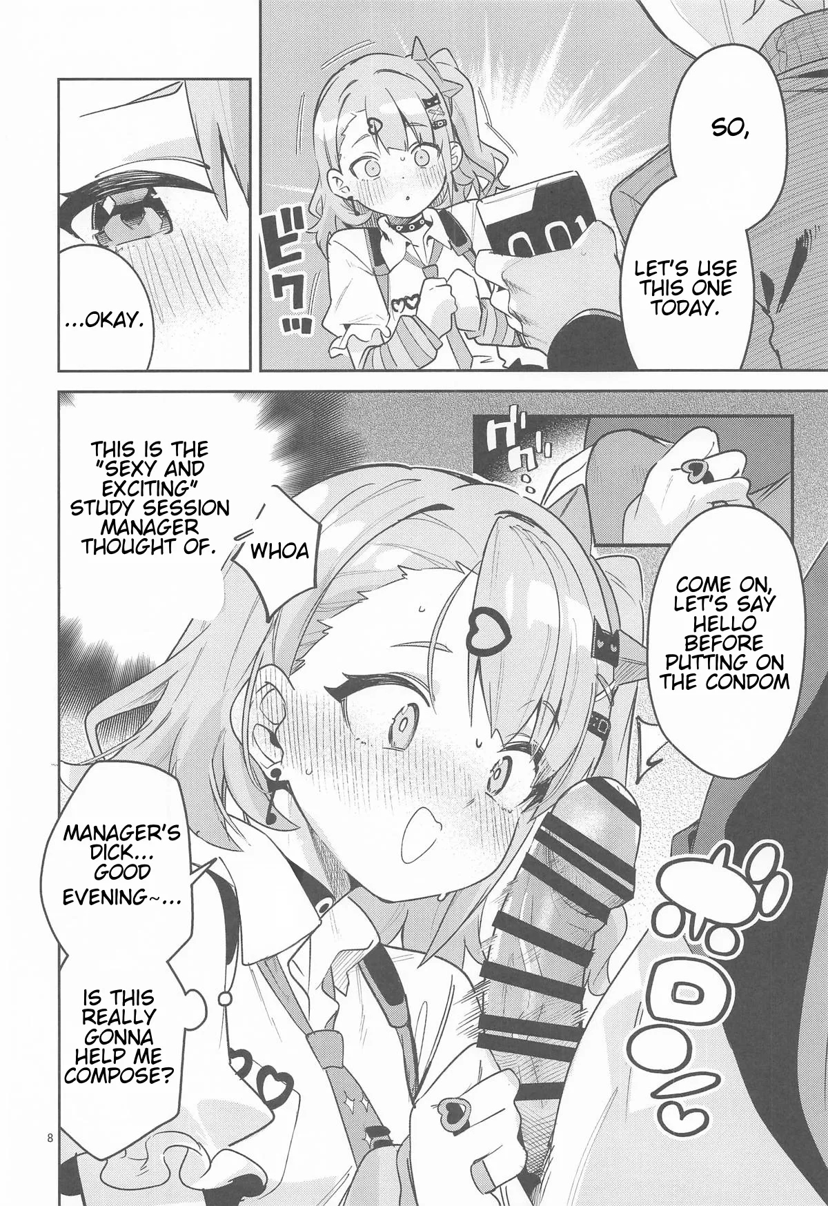 Heart Pounding... No Way! page 7