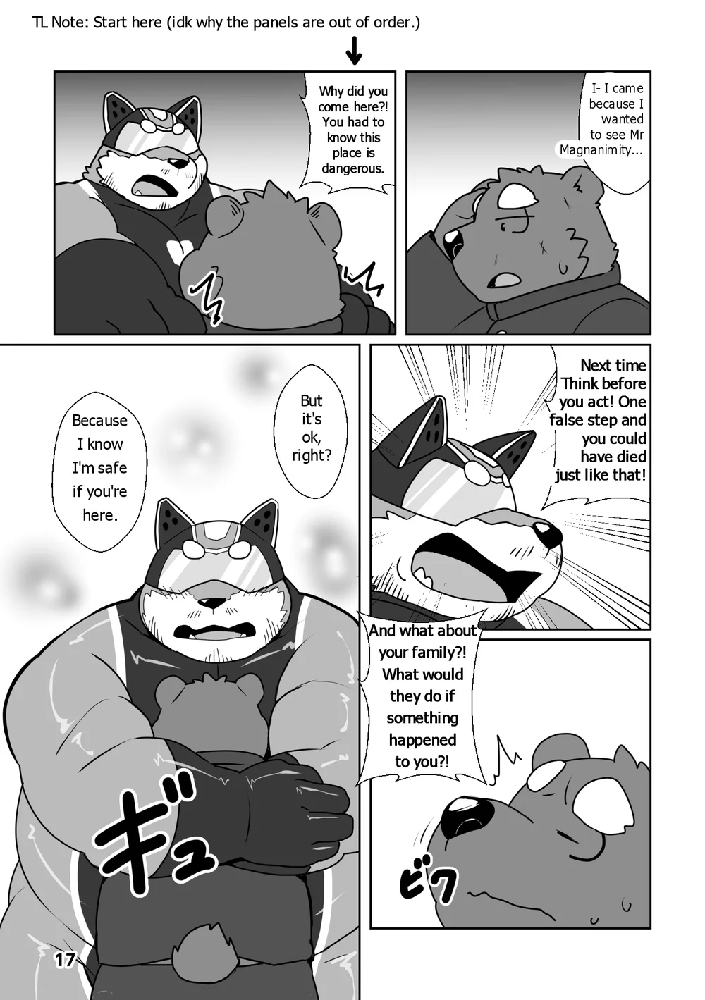 Help Me, Uncle Hero! page 14