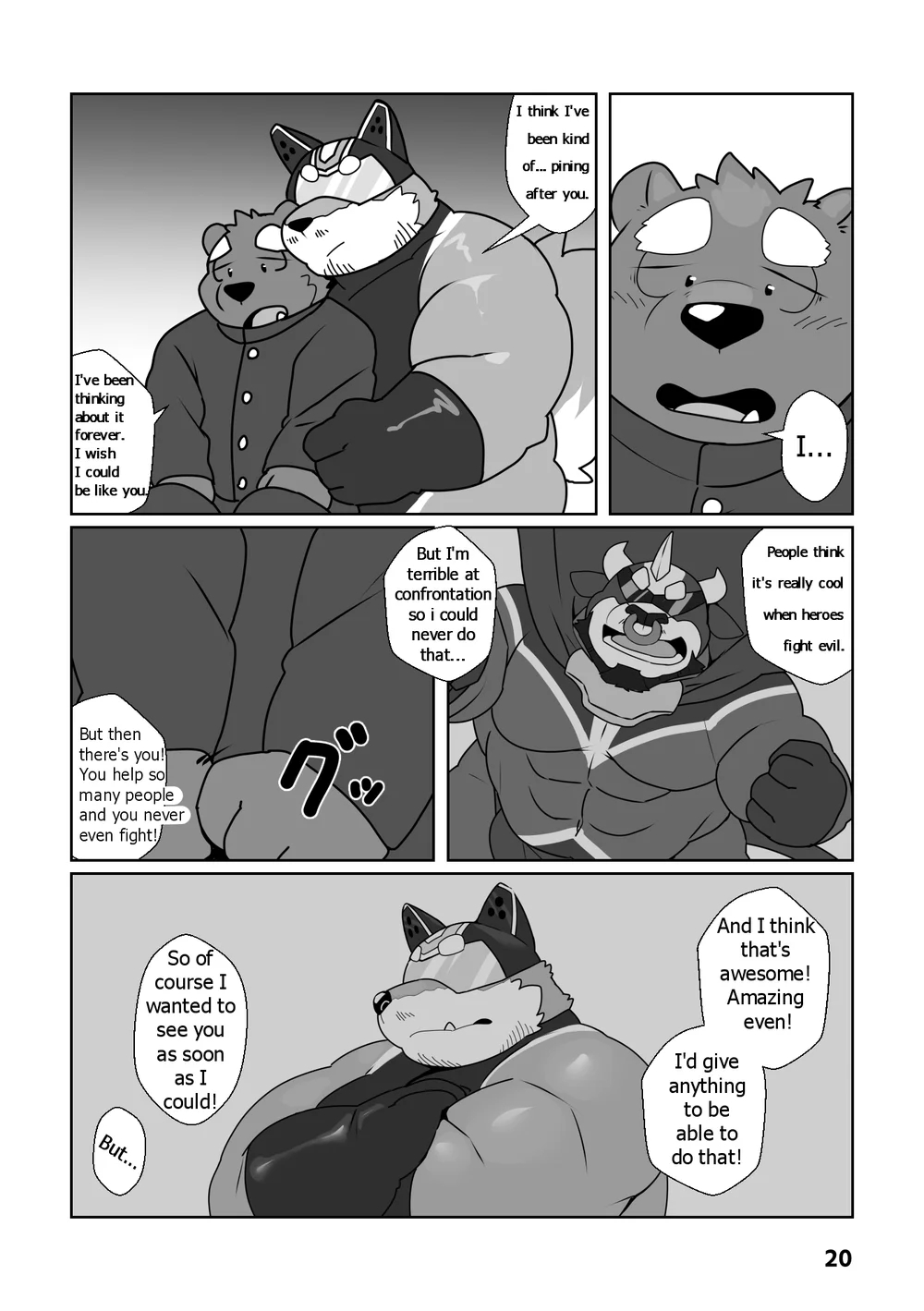 Help Me, Uncle Hero! page 17