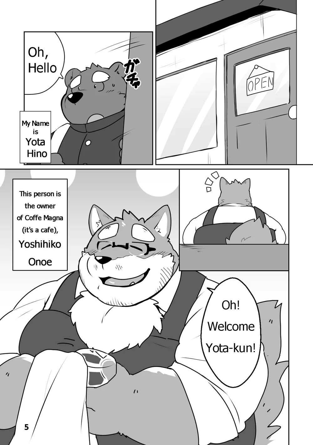 Help Me, Uncle Hero! page 2