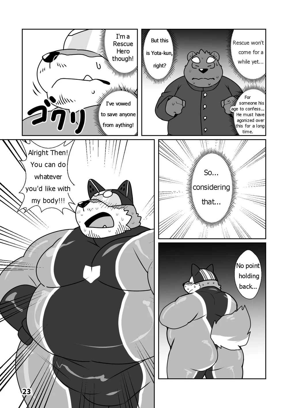 Help Me, Uncle Hero! page 20