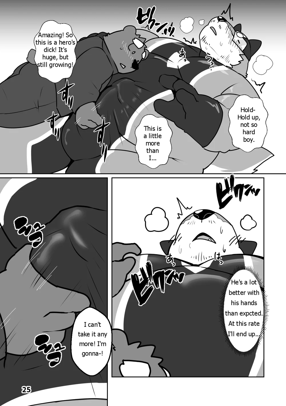 Help Me, Uncle Hero! page 22