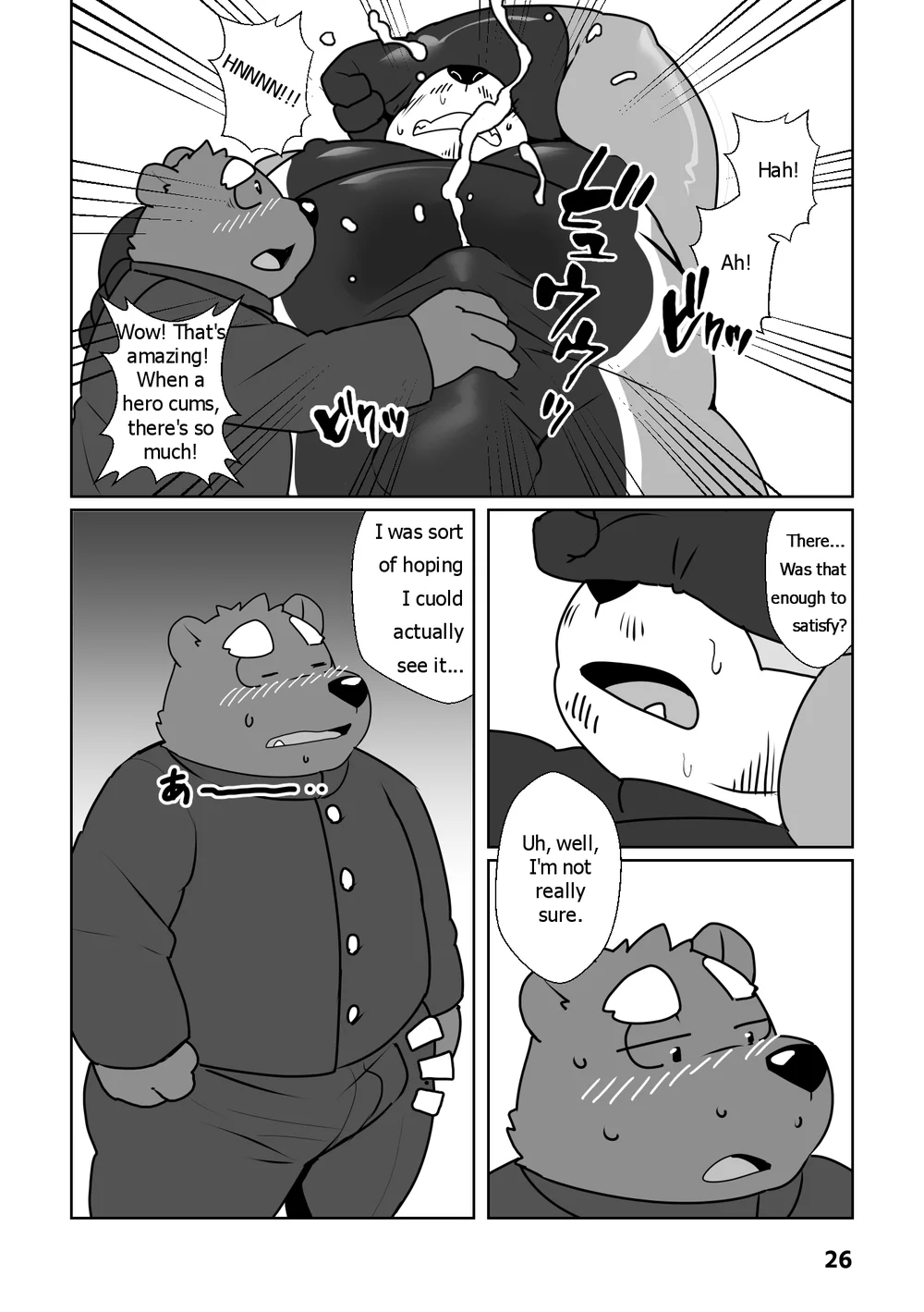Help Me, Uncle Hero! page 23