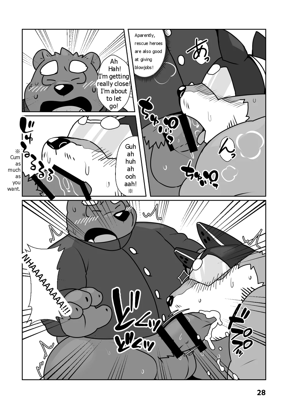 Help Me, Uncle Hero! page 25