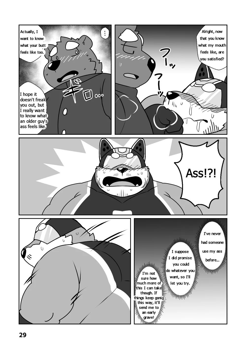 Help Me, Uncle Hero! page 26