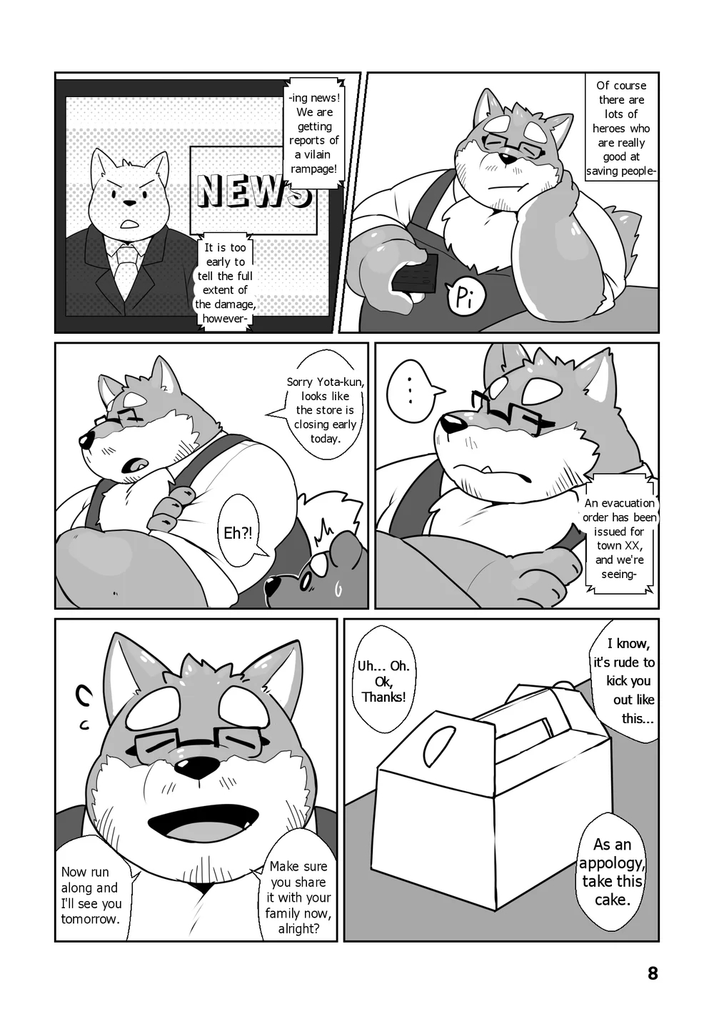 Help Me, Uncle Hero! page 5