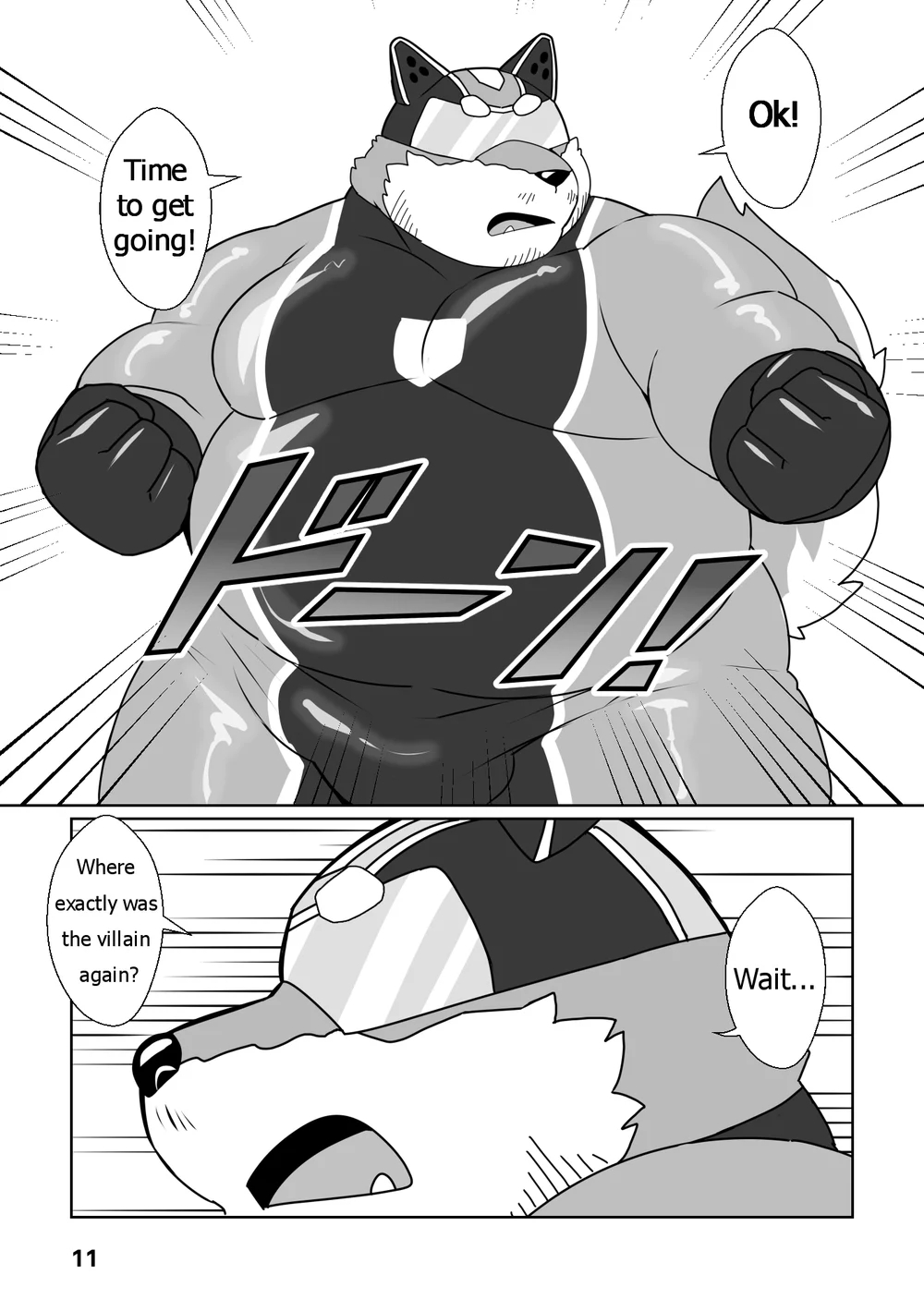 Help Me, Uncle Hero! page 8