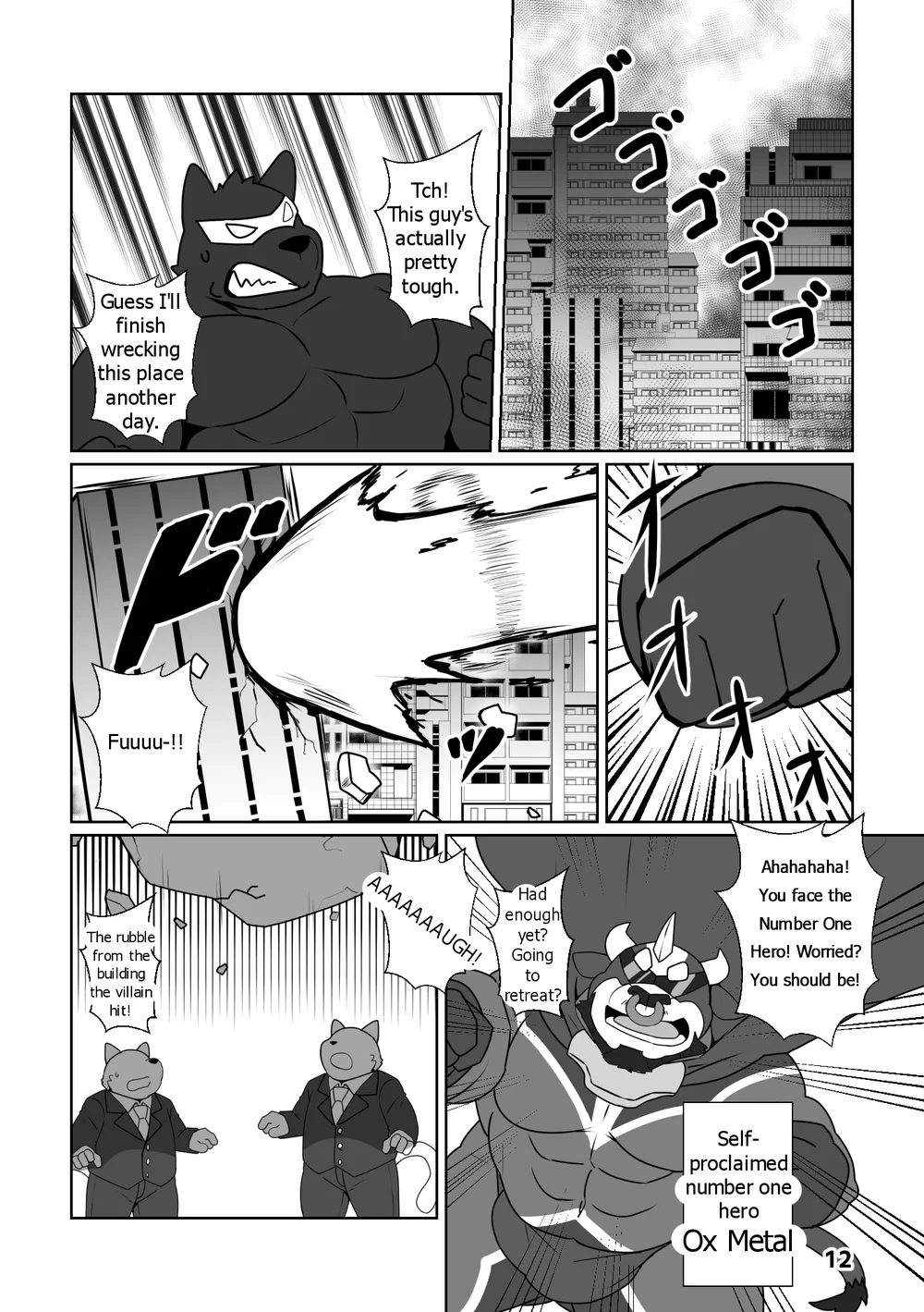 Help Me, Uncle Hero! page 9