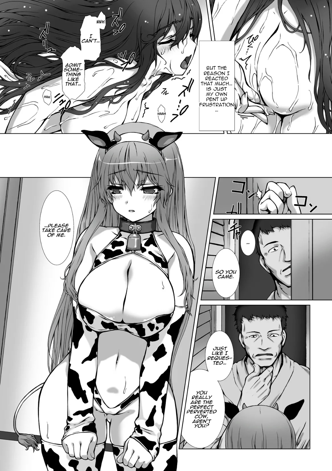 Hengen Souki Shine Mirage The Comic Episode 10 page 12
