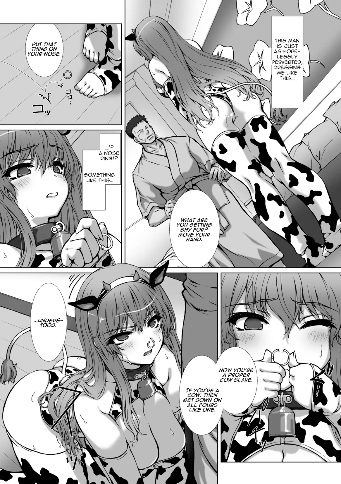 Hengen Souki Shine Mirage The Comic Episode 10 page 13