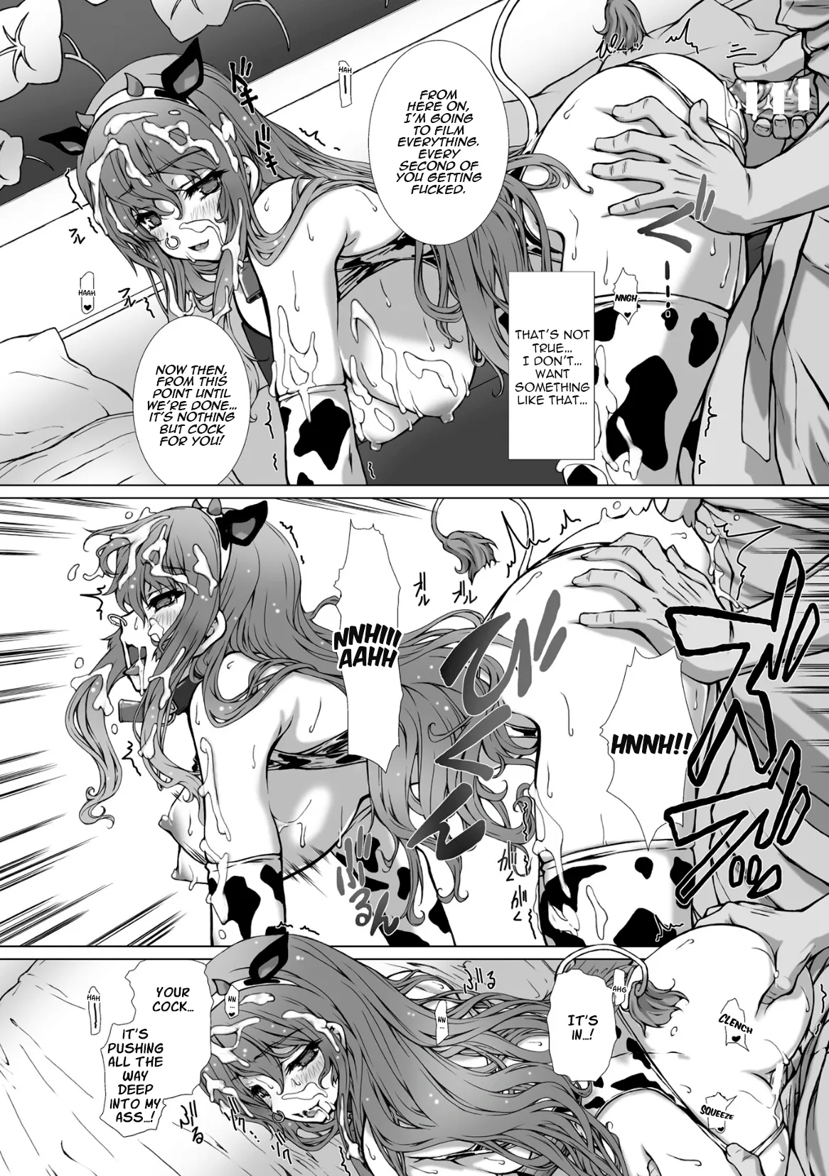 Hengen Souki Shine Mirage The Comic Episode 10 page 18