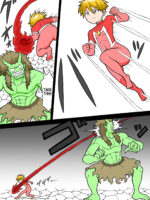 Hero Annihilation: Log Three page 2