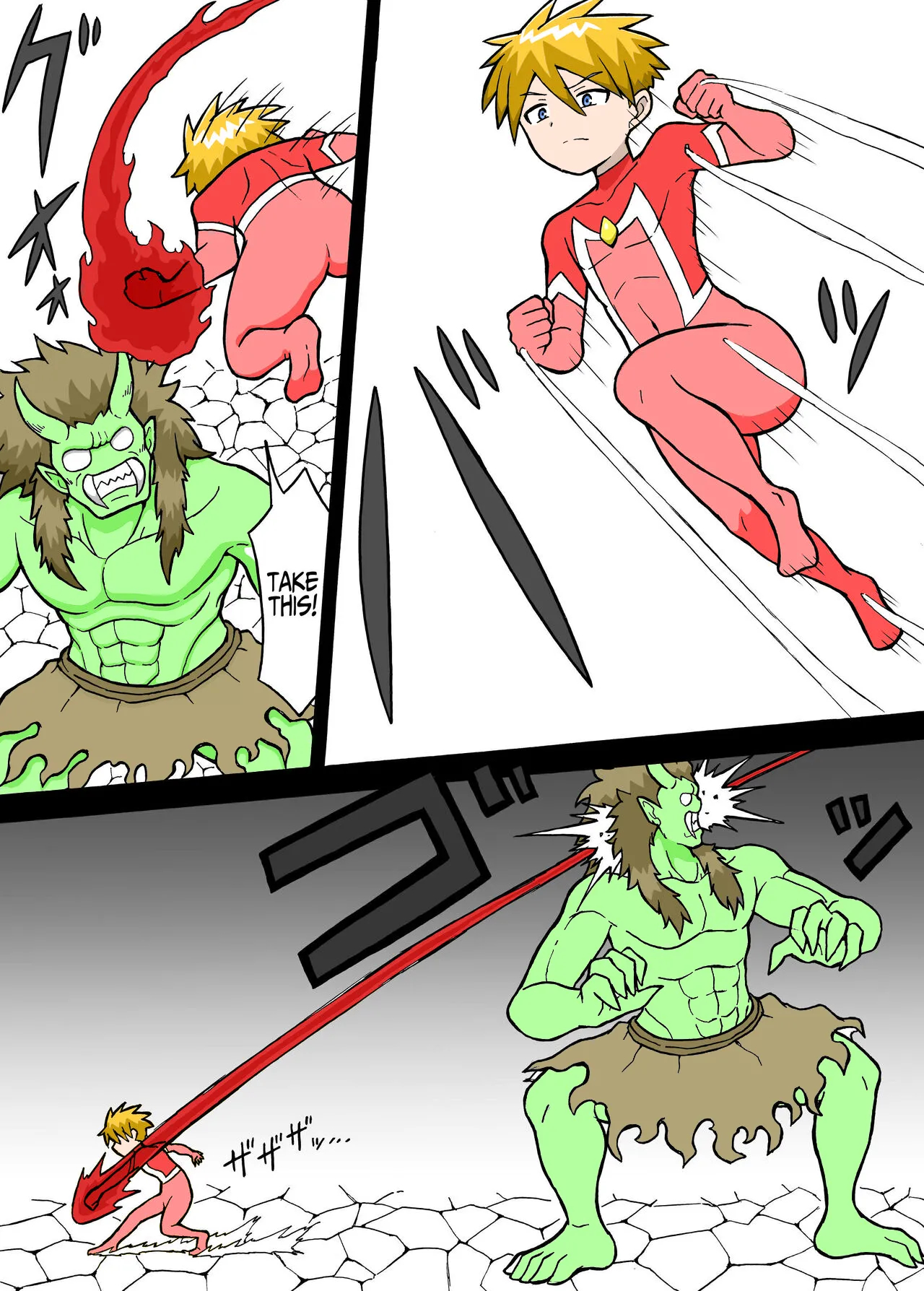 Hero Annihilation: Log Three page 2