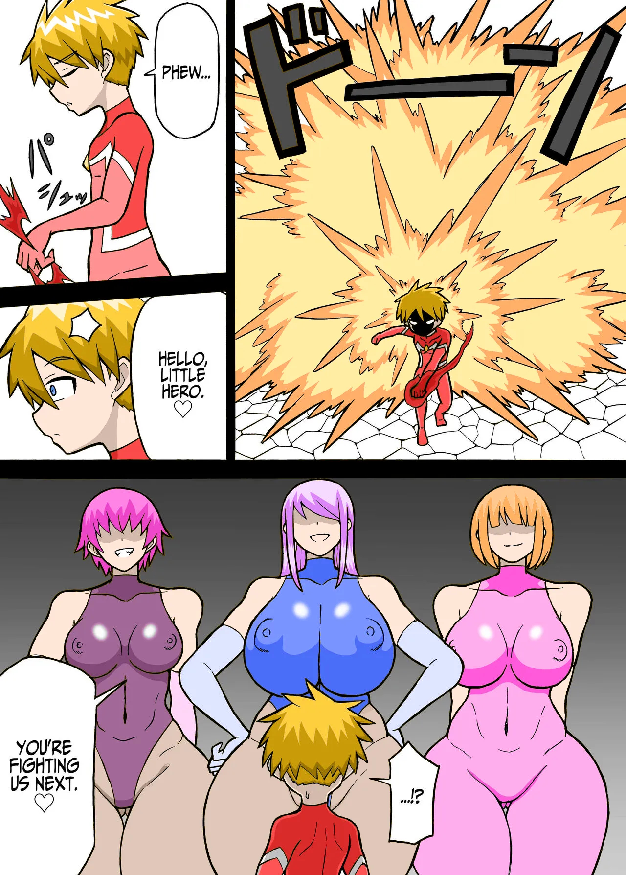 Hero Annihilation: Log Three page 3