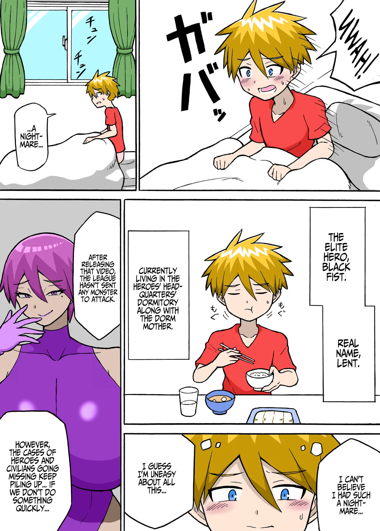 Hero Annihilation: Log Three page 4