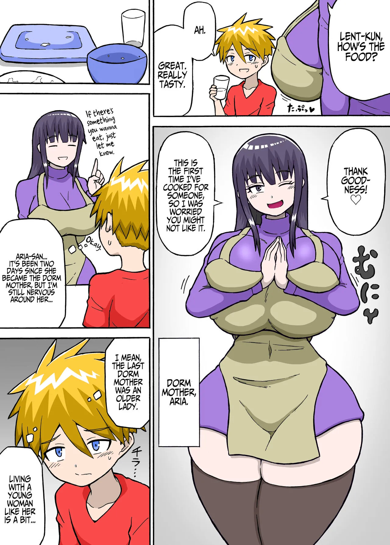 Hero Annihilation: Log Three page 5