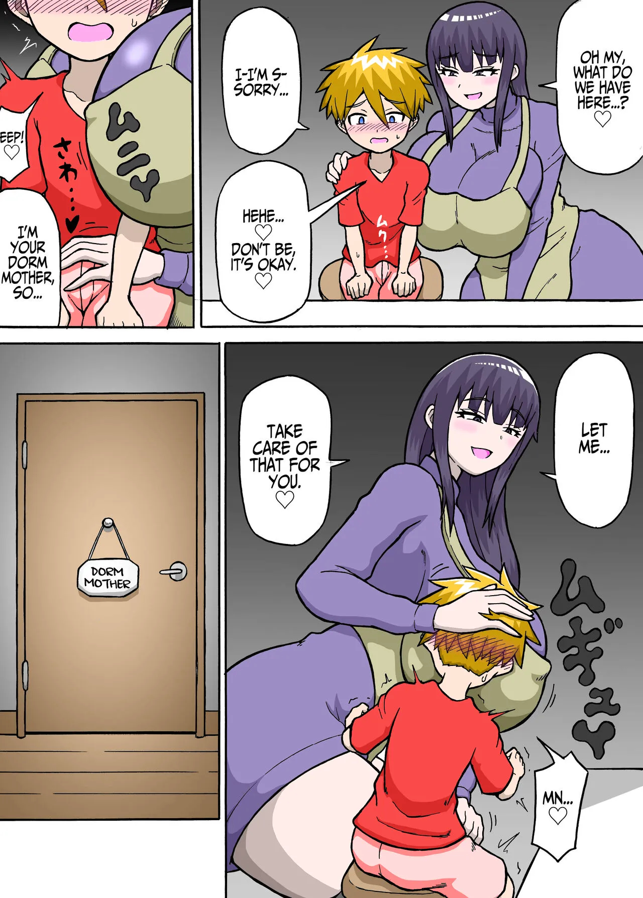 Hero Annihilation: Log Three page 7